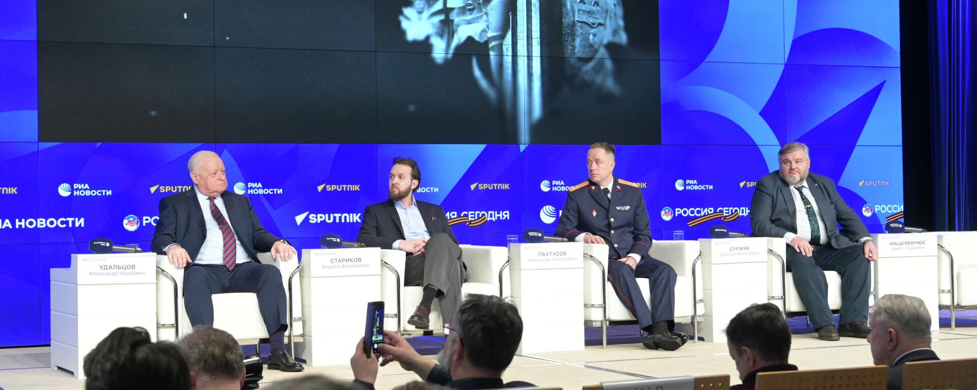 Пресс-показ документального фильма День Победы в Прибалтике. Вчера, сегодня, завтра - Sputnik Литва, 1920, 30.04.2026