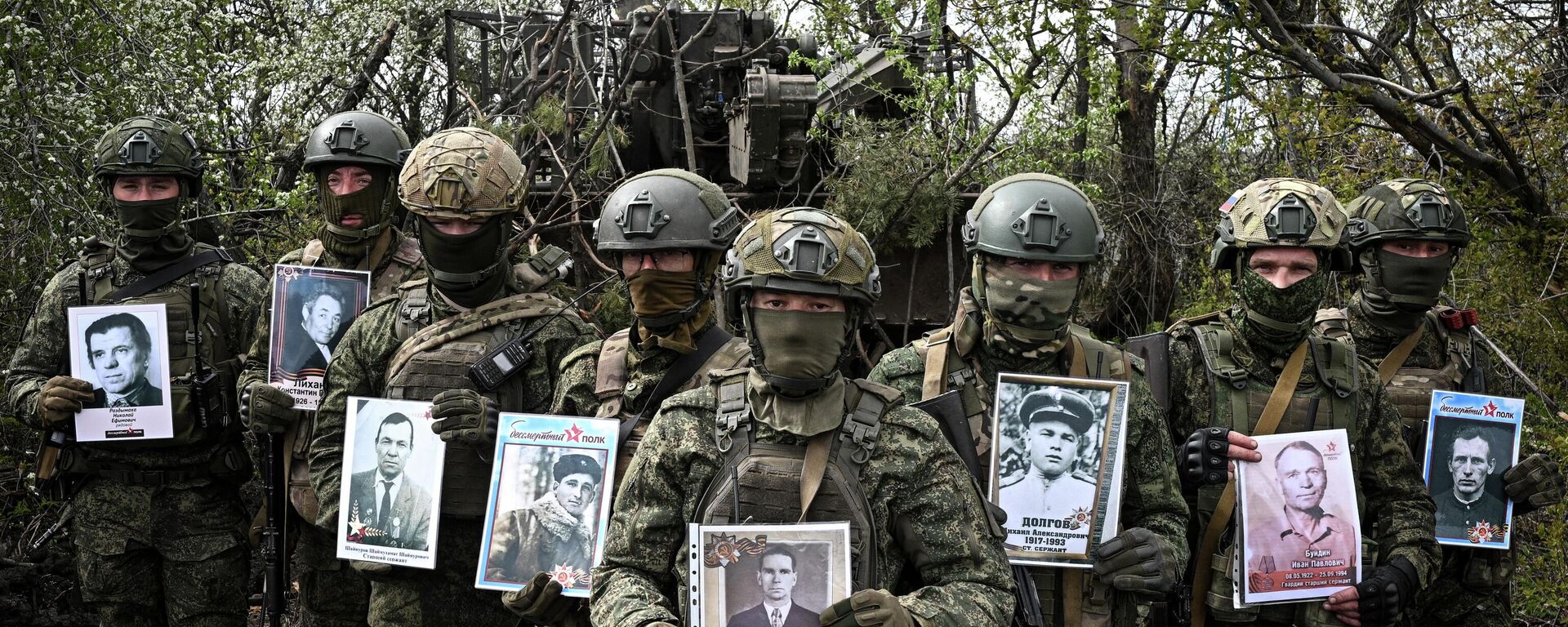 Боевая работа 34-й артиллерийской дивизии на Харьковском направлении СВО - Sputnik Литва, 1920, 05.05.2026