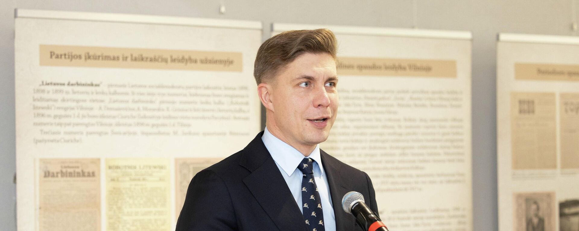 Глава Социал-демократической партии Литвы Миндаугас Синкявичюс - Sputnik Литва, 1920, 11.06.2026