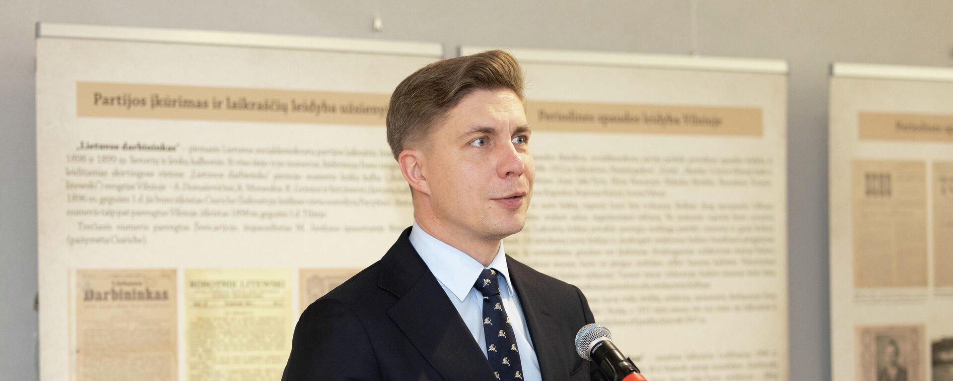 Глава Социал-демократической партии Литвы Миндаугас Синкявичюс, архивное фото - Sputnik Литва, 1920, 15.06.2026