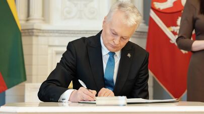 Президент Литвы Гитанас Науседа