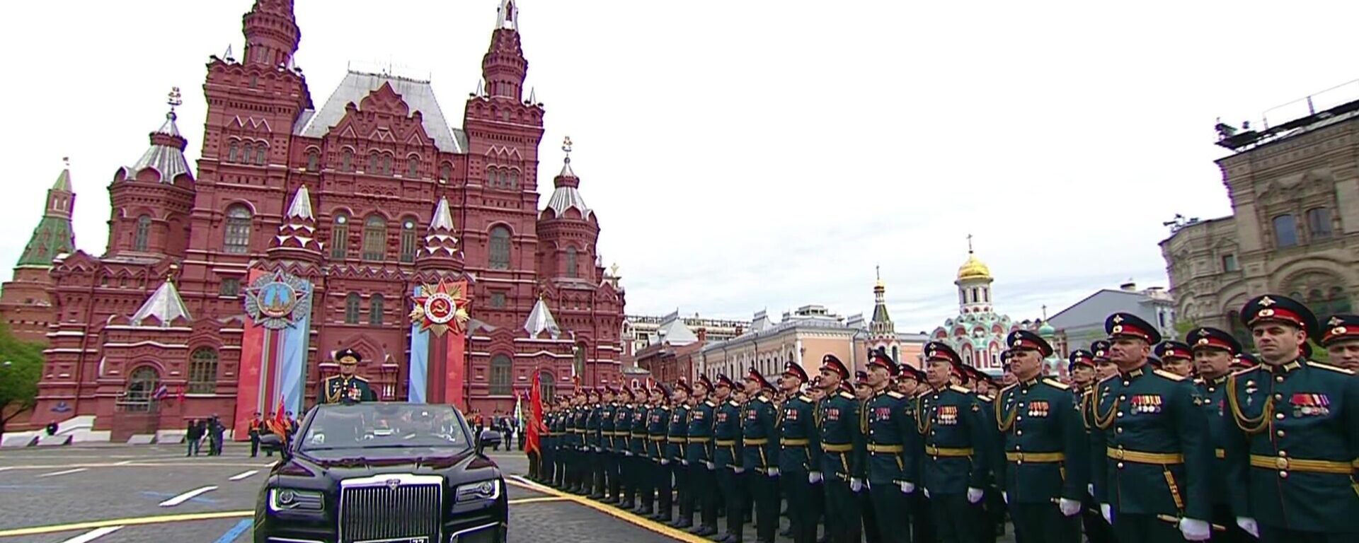 Военный парад в Москве в честь 81-й годовщины Победы в Великой Отечественной войне - Sputnik Литва, 1920, 09.05.2026