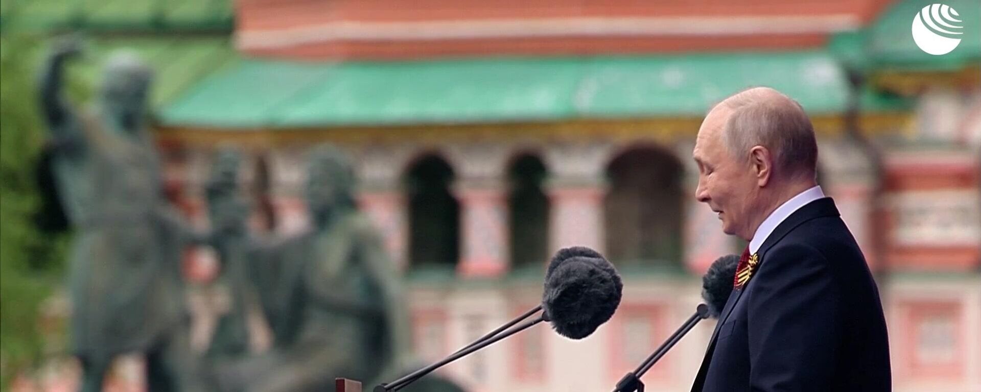 Речь президента РФ Владимира Путина на параде Победы - Sputnik Литва, 1920, 09.05.2026