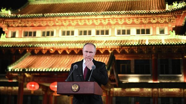 Президент РФ Владимир Путин в Китае, архивное фото - Sputnik Литва