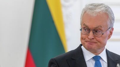 Президент Литвы Гитанас Науседа