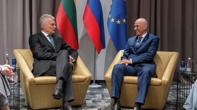 Президент Литвы Гитанас Науседа и премьер-министр Словении Янез Янша