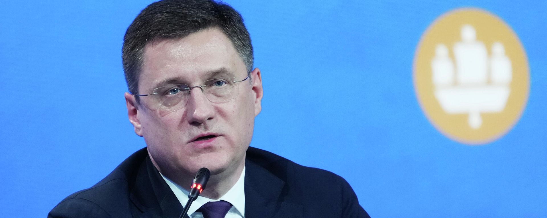 Заместитель председателя правительства РФ Александр Новак, архивное фото - Sputnik Литва, 1920, 16.10.2026