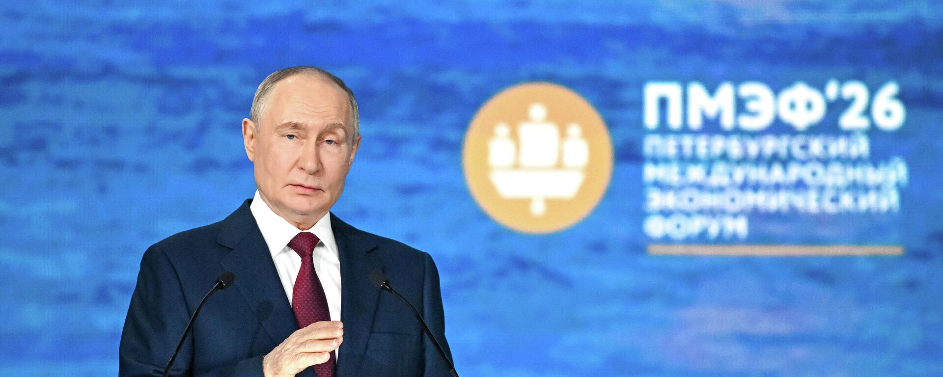 Президент РФ Владимир Путин  - Sputnik Литва, 1920, 05.06.2026