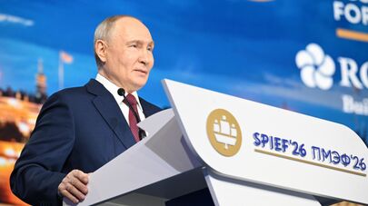 Президент России Владимир Путин на ПМЭФ