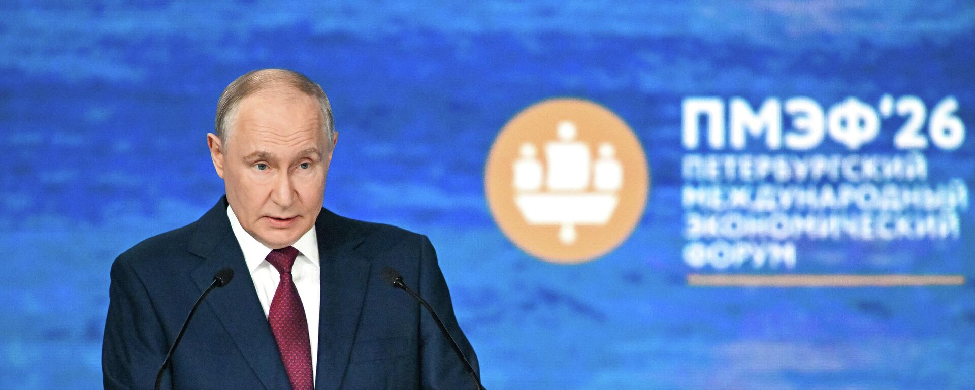 Президент РФ Владимир Путин - Sputnik Литва, 1920, 06.06.2026