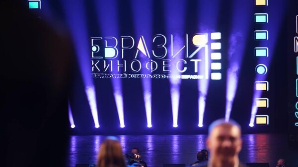 Фестиваль Евразия-Кинофест - Sputnik Литва