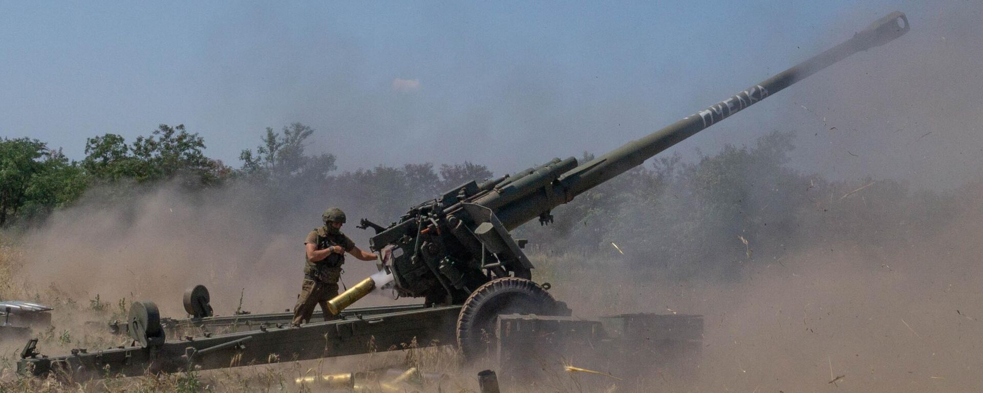 Боевая работа артиллерийских расчетов в ходе специальной военной операции. Архивное фото - Sputnik Литва, 1920, 21.06.2026