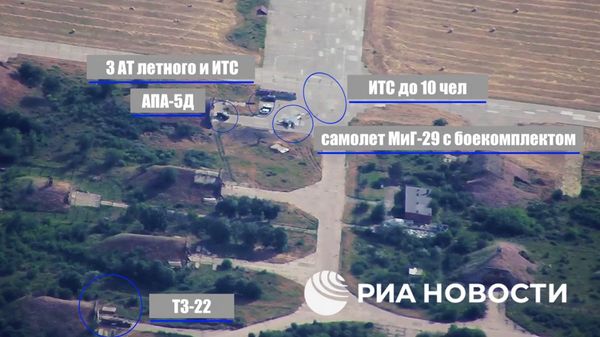 Уничтожение двух МиГ-29 ВСУ на аэродроме Вознесенск в Николаевской области - Sputnik Литва