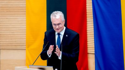 Президент Литвы Гитанас Науседа