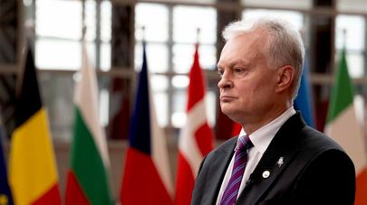 Президент Литвы Гитанас Науседа