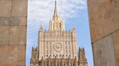 Здание МИД РФ, архивное фото