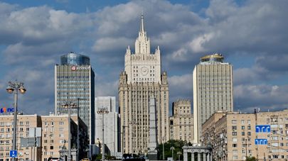 Здание Министерства иностранных дел РФ, архивное фото