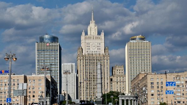Здание Министерства иностранных дел РФ, архивное фото - Sputnik Литва