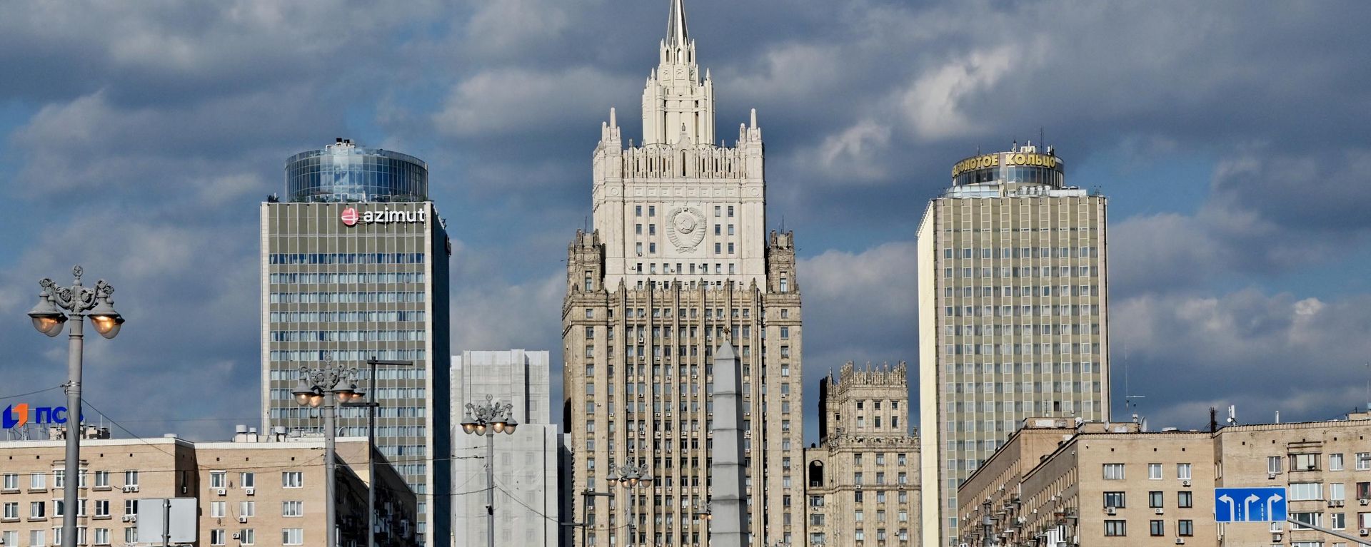 Здание Министерства иностранных дел РФ, архивное фото - Sputnik Литва, 1920, 27.08.2026