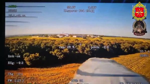 FPV-дроны КВН  ударили по станции Сумская - Sputnik Литва