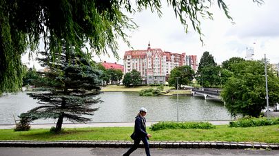 Вид Калининграда, архивное фото