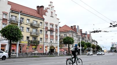Вид Калининграда, архивное фото