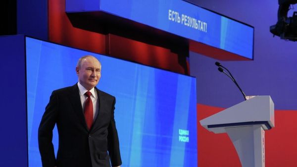 LIVE: Путин на съезде Единой России в Москве - Sputnik Литва