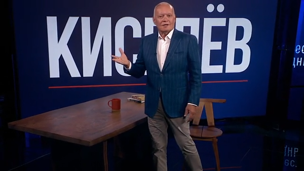 Анонс нового проекта Дмитрия Киселева - Sputnik Литва