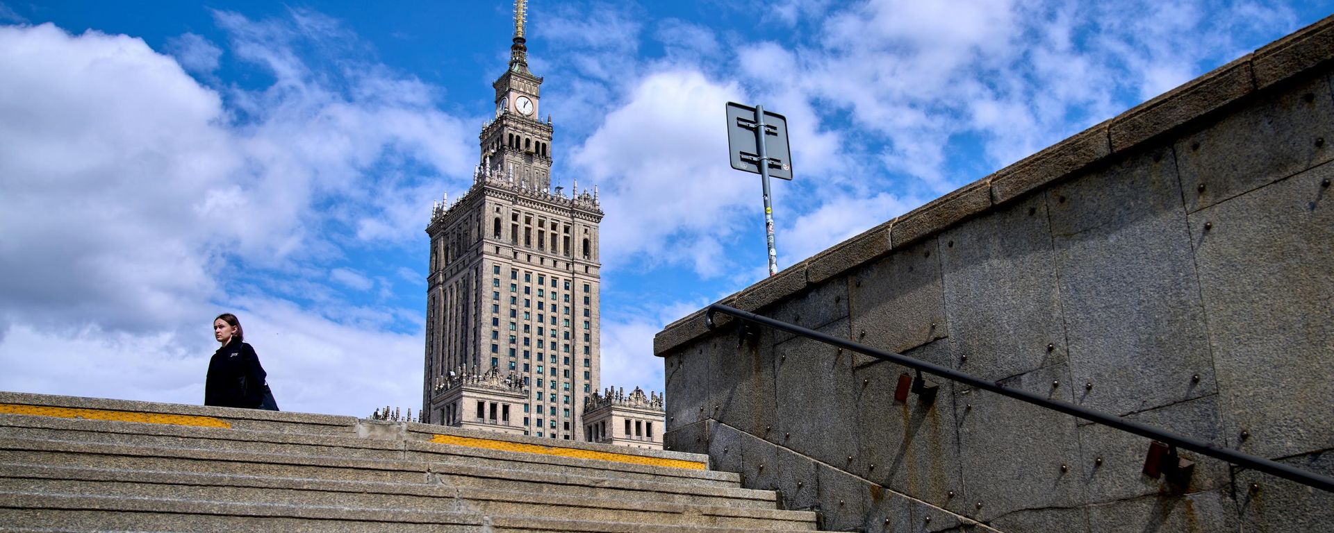 Вид на центр Варшавы - Sputnik Литва, 1920, 31.08.2026