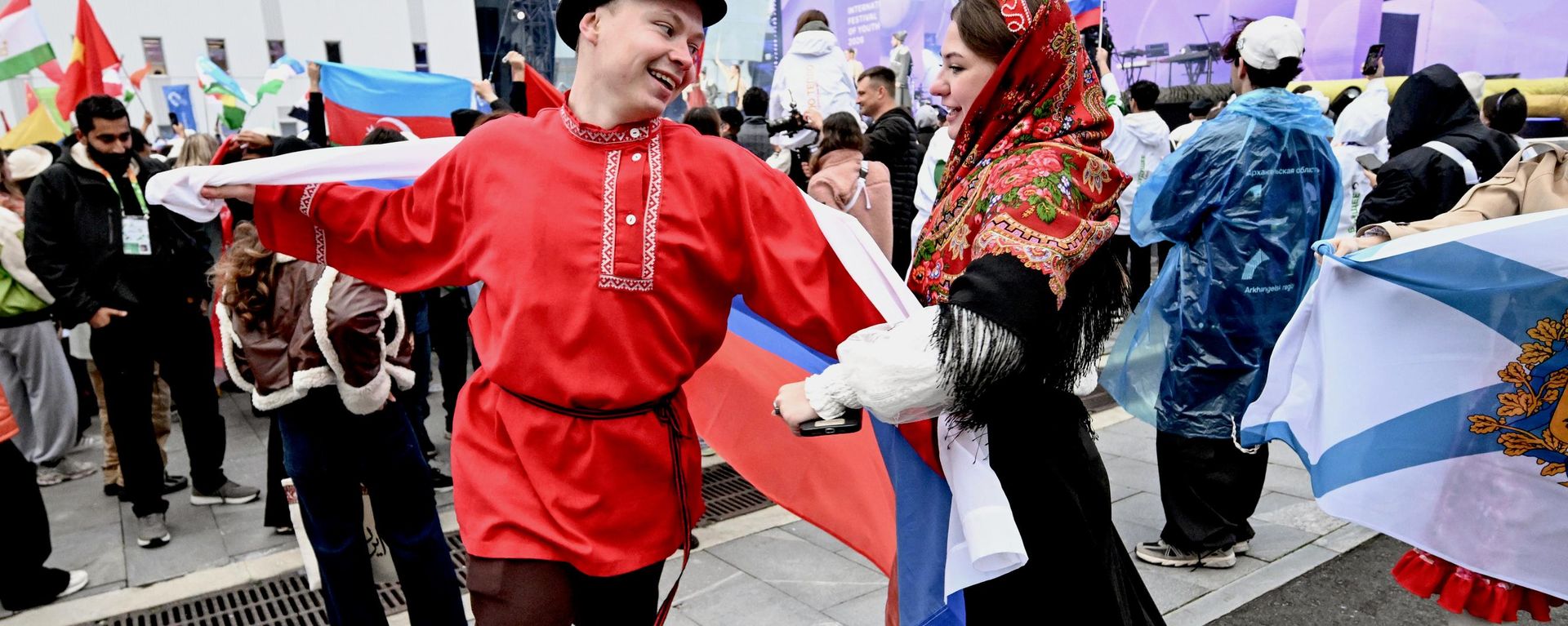 Международный фестиваль молодежи в Екатеринбурге - Sputnik Литва, 1920, 16.09.2026
