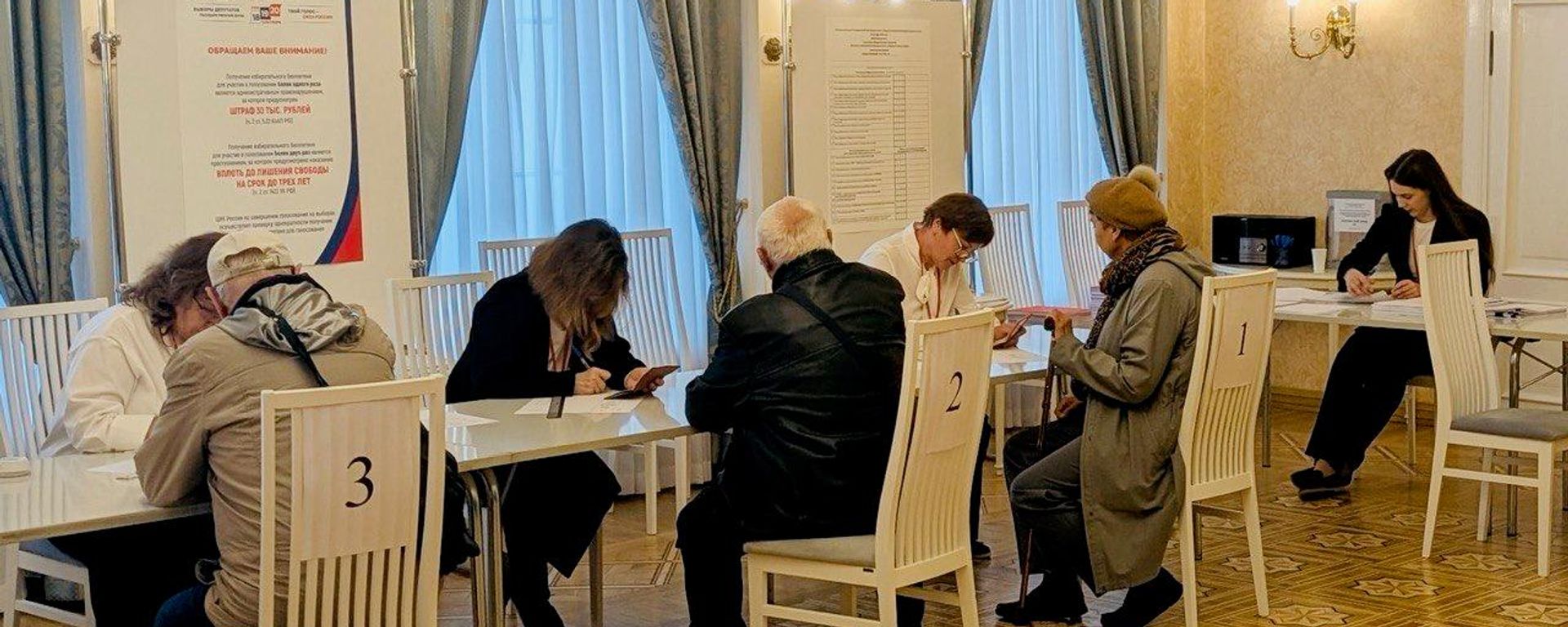 В посольстве РФ в Эстонии проходит голосование на выборах депутатов Госдумы
 - Sputnik Литва, 1920, 20.09.2026