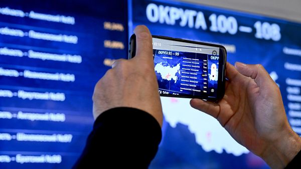ЦИК России объявляет предварительные результаты выборов в Госдуму РФ
 - Sputnik Литва