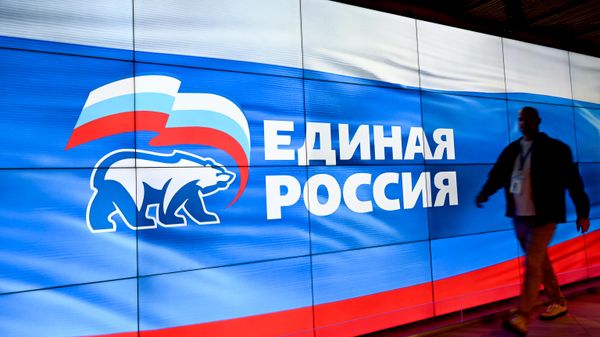 В штабе общественной поддержки политической партии Единая Россия в Москве - Sputnik Литва