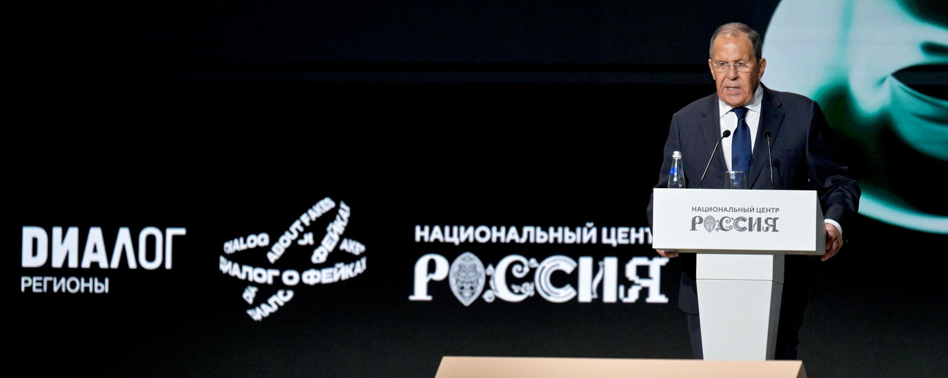 Министр иностранных дел РФ Сергей Лавров - Sputnik Литва, 1920, 22.09.2026