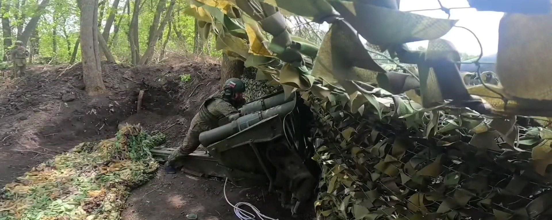 Освобождение населенного пункта Крейдянка в Харьковской области - Sputnik Литва, 1920, 29.09.2026