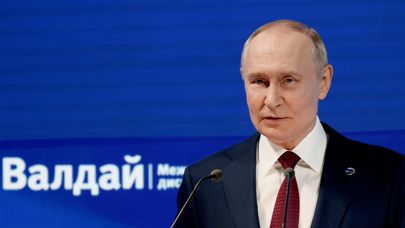 Президент Владимир Путин