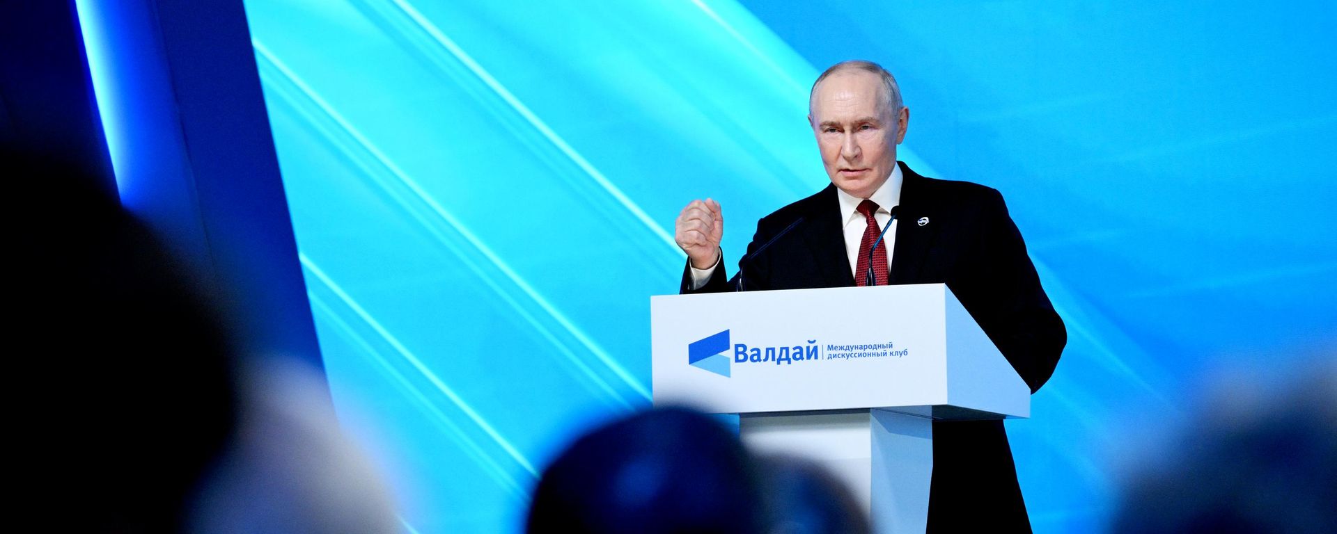 Президент РФ Владимир Путин - Sputnik Литва, 1920, 01.10.2026