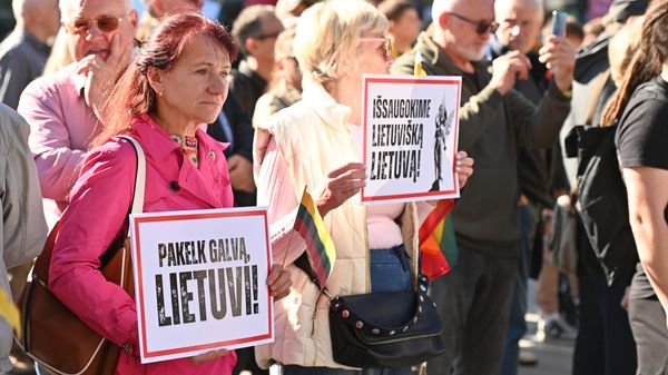 Протесты в Вильнюсе против миграционной политики - Sputnik Литва