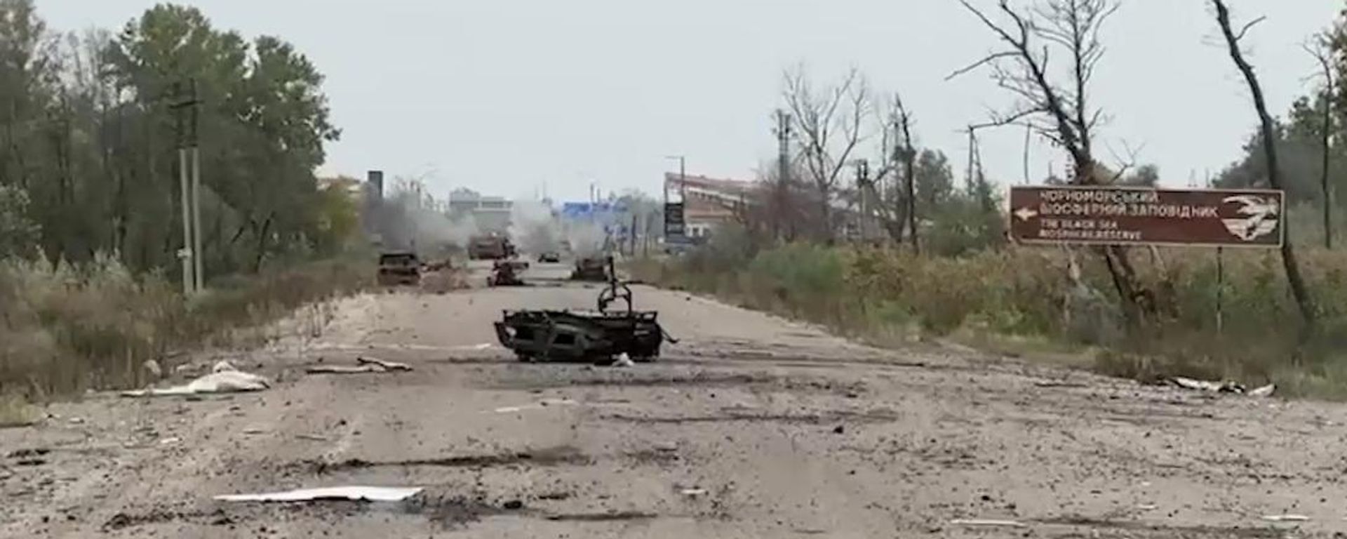 Российские саперы проводят разминирование в районе города Алешки Херсонской области - Sputnik Литва, 1920, 30.10.2026