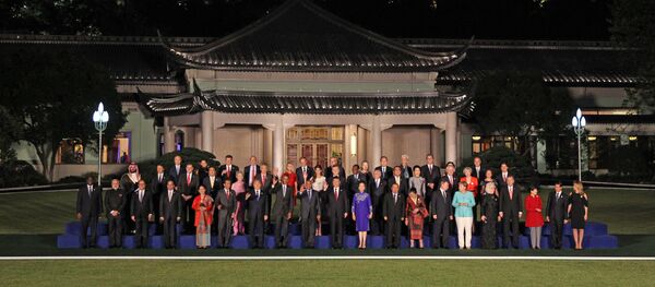 Визит президента РФ В. Путина в Китай. День второй Визит президента РФ В. Путина в Китай. День второй - Sputnik Литва