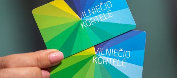 Карточка вильнюсца - Sputnik Литва