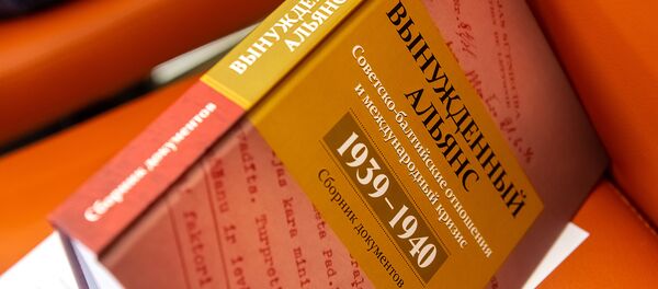Презентация книги Вынужденный альянс. Советско-балтийские отношения и международный кризис 1939-1940, 21 августа 2019 года - Sputnik Литва