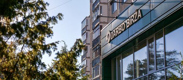 Биржа труда в городе Висагинас, Литва, архивное фото - Sputnik Литва