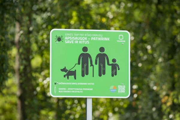 Vingio parke, Vilniuje, testuojamos erkių gaudyklės — video - Sputnik Lietuva