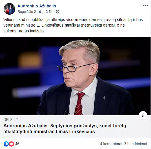 Primena apie save: Ažubalis bando pasireklamuoti Linkevičiaus sąskaita Primena apie save: Ažubalis bando pasireklamuoti Linkevičiaus sąskaita - Sputnik Lietuva