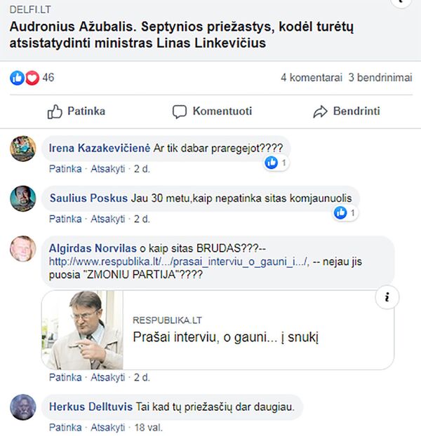 Primena apie save: Ažubalis bando pasireklamuoti Linkevičiaus sąskaita Primena apie save: Ažubalis bando pasireklamuoti Linkevičiaus sąskaita - Sputnik Lietuva