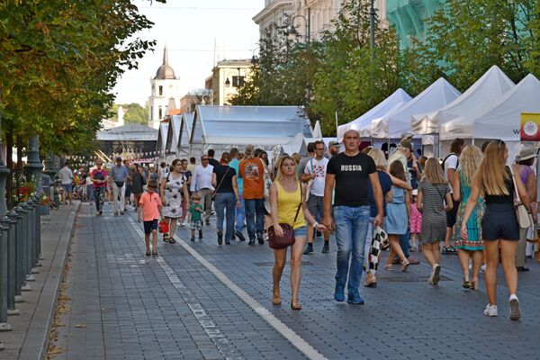 В Вильнюсе отметили городской фестиваль Дни столицы - Sputnik Литва
