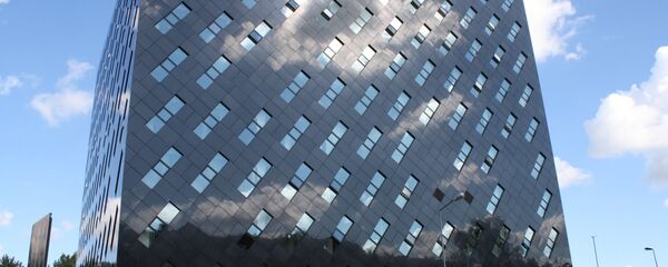 Генеральная прокуратура Литвы - Sputnik Литва