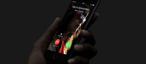 Новый iPhone 7 Новый iPhone 7 - Sputnik Литва