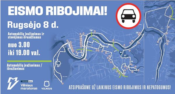 Danske Bank Vilniaus maratono metu sostinėje bus ribojamas eismas Danske Bank Vilniaus maratono metu sostinėje bus ribojamas eismas - Sputnik Lietuva